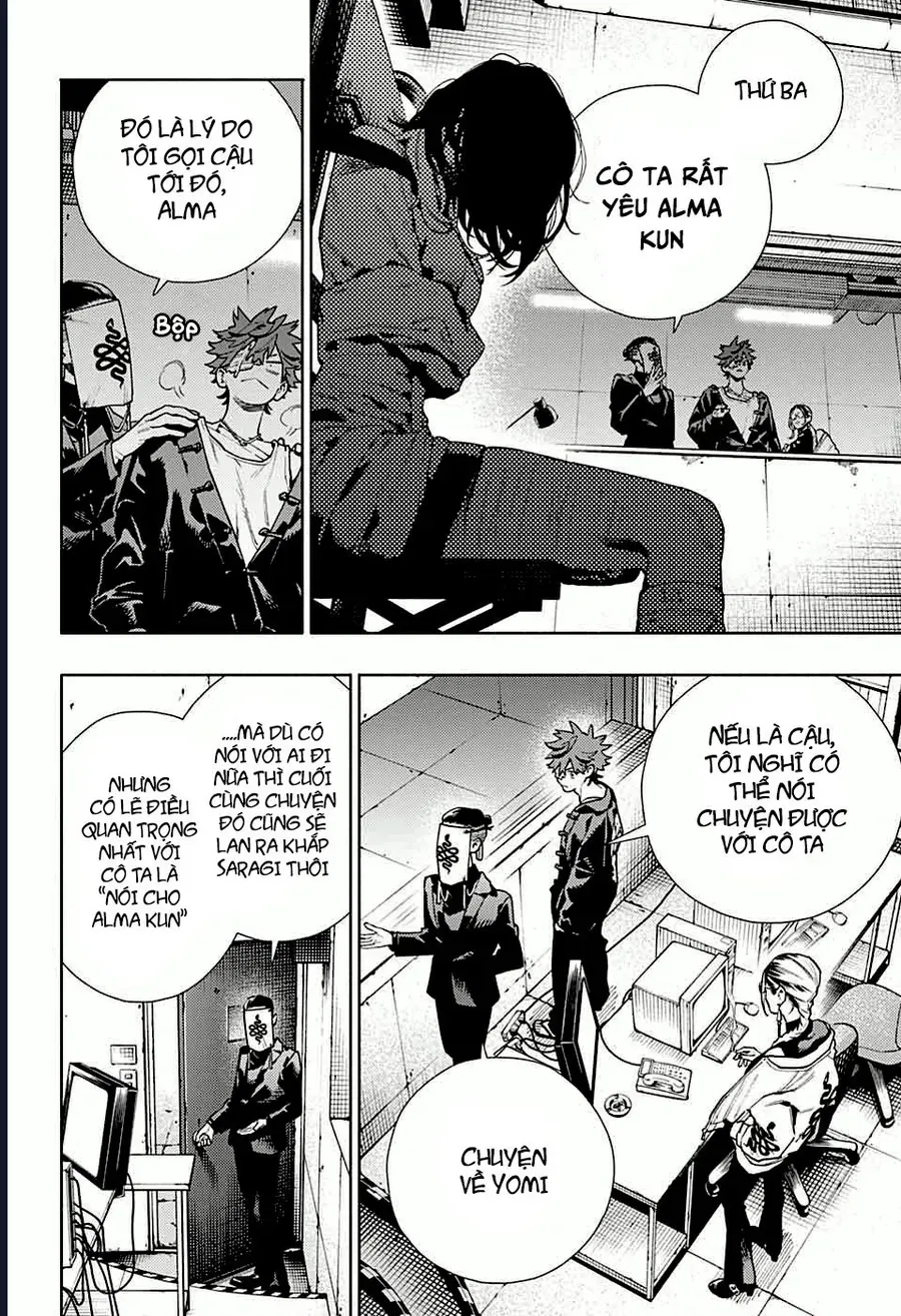 Gokurakugai - Chapter 21 - Page 12