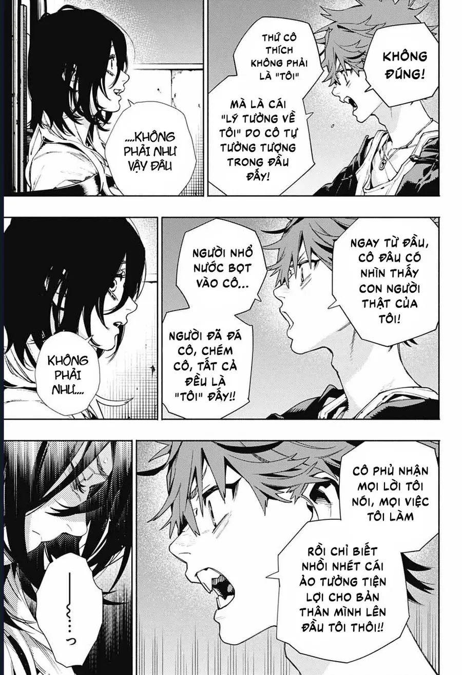 Gokurakugai - Chapter 21 - Page 17