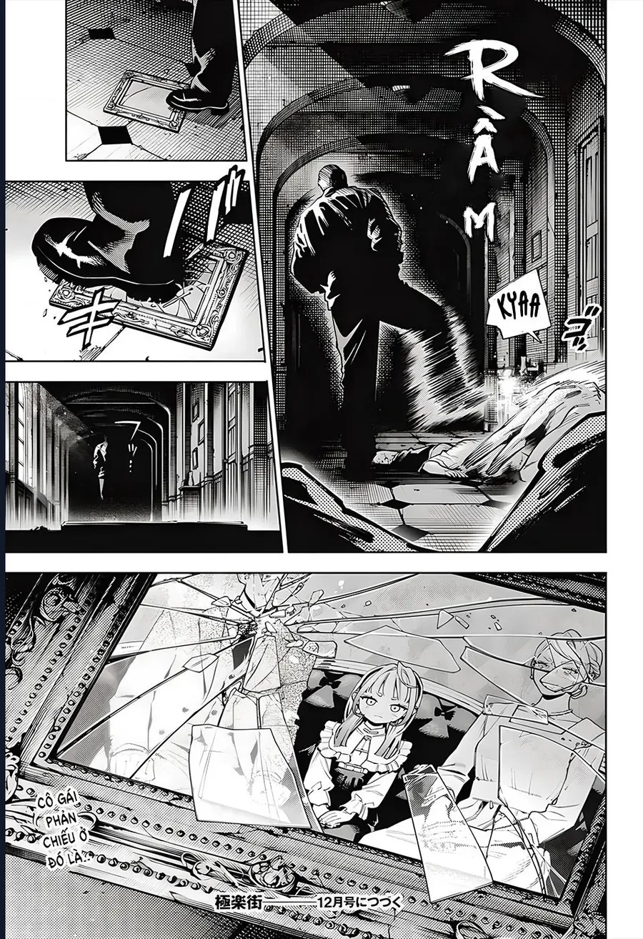 Gokurakugai - Chapter 21 - Page 29