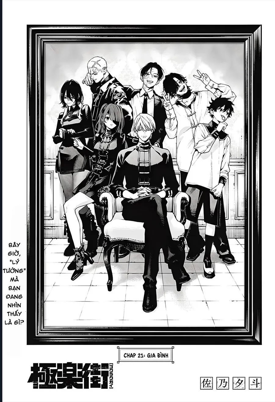 Gokurakugai - Chapter 21 - Page 3