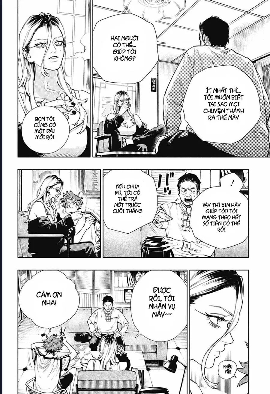 Gokurakugai - Chapter 22 - Page 13