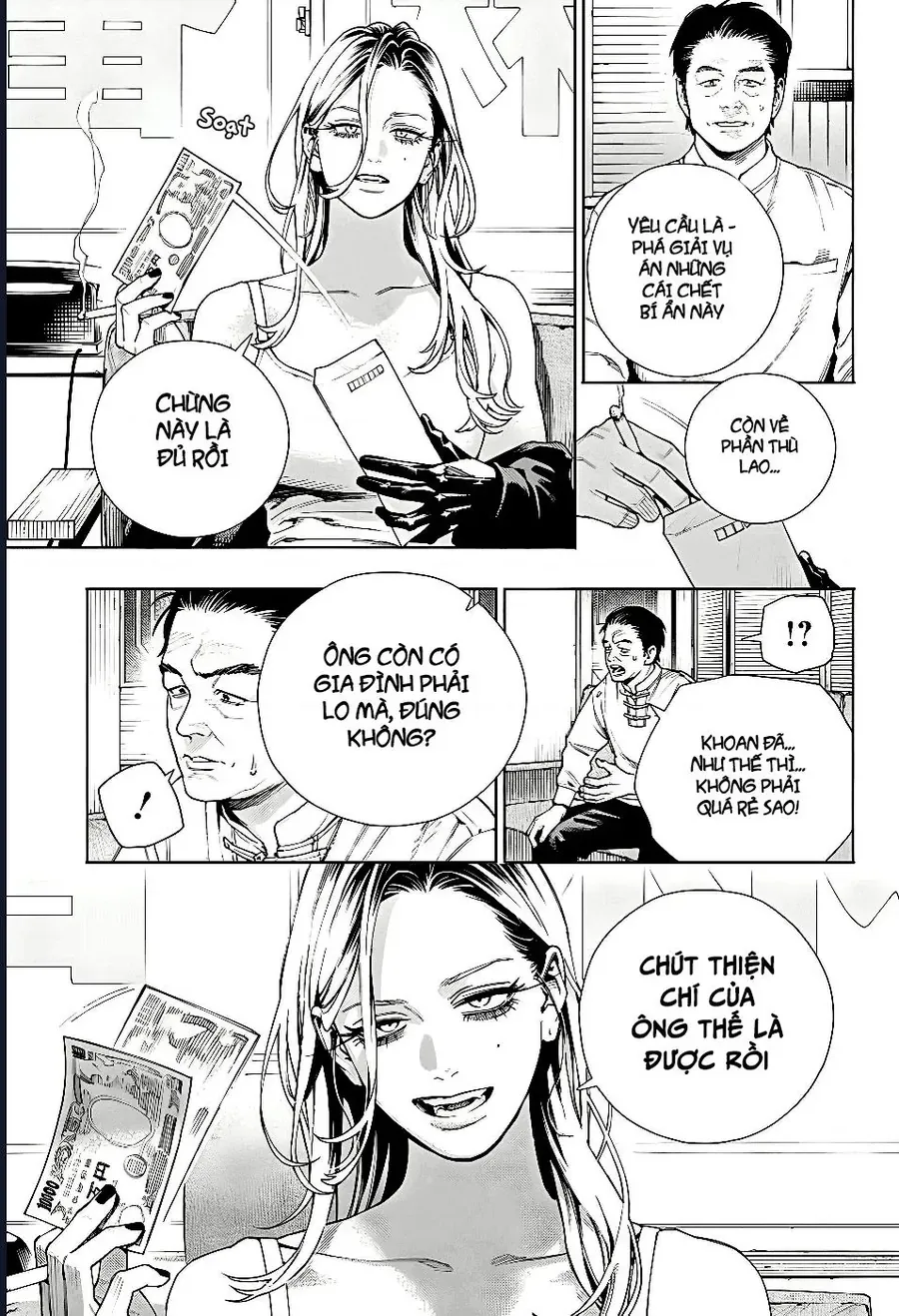 Gokurakugai - Chapter 22 - Page 14