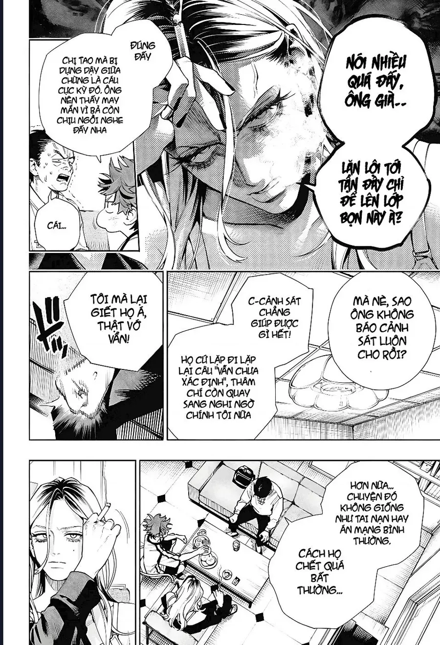 Gokurakugai - Chapter 22 - Page 9