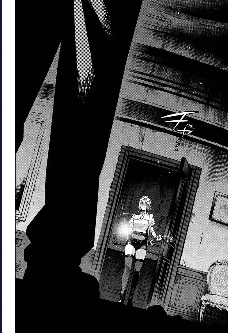 Gokurakugai - Chapter 23 - Page 20