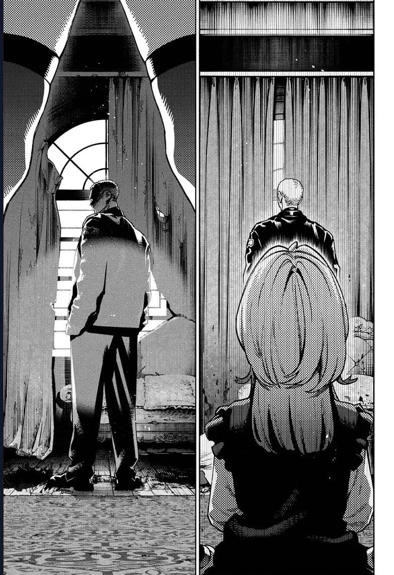 Gokurakugai - Chapter 23 - Page 21