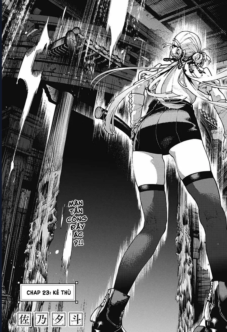 Gokurakugai - Chapter 23 - Page 5