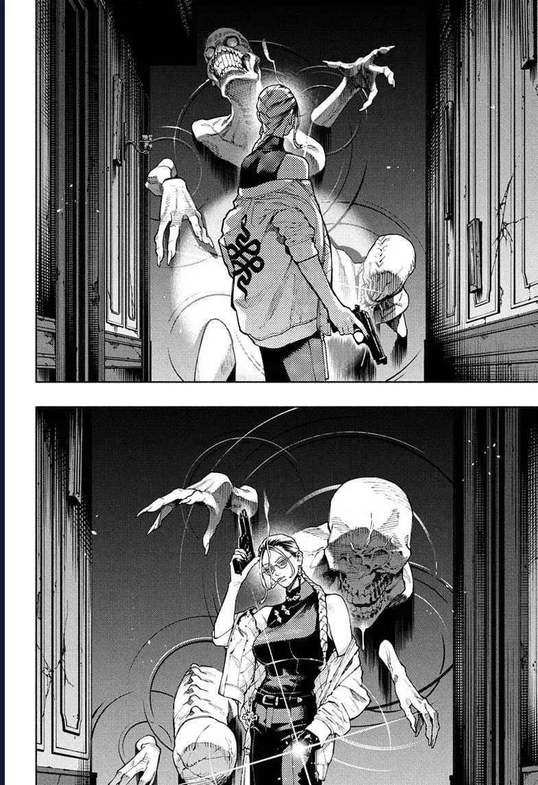 Gokurakugai - Chapter 23 - Page 8