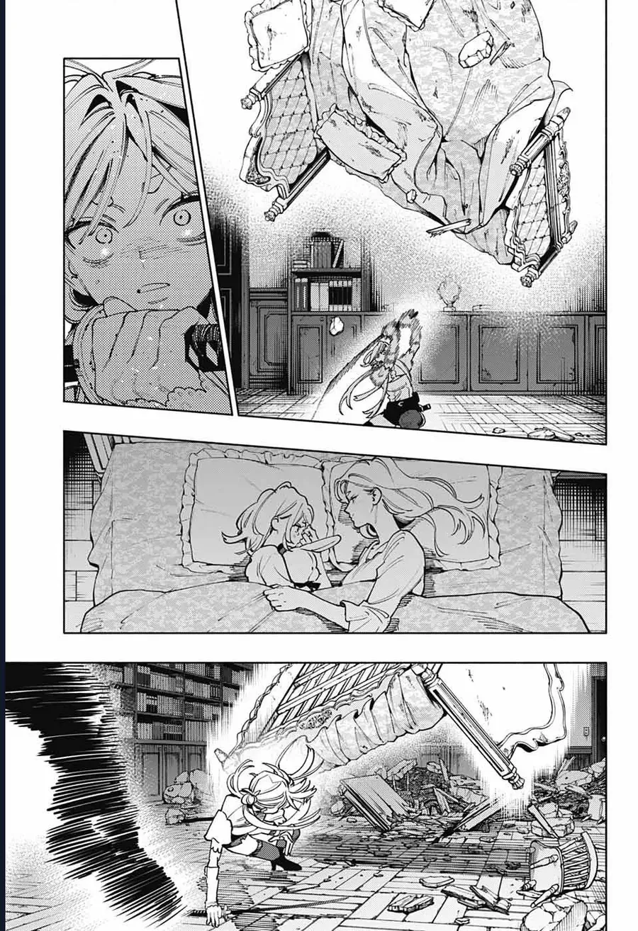 Gokurakugai - Chapter 24 - Page 11