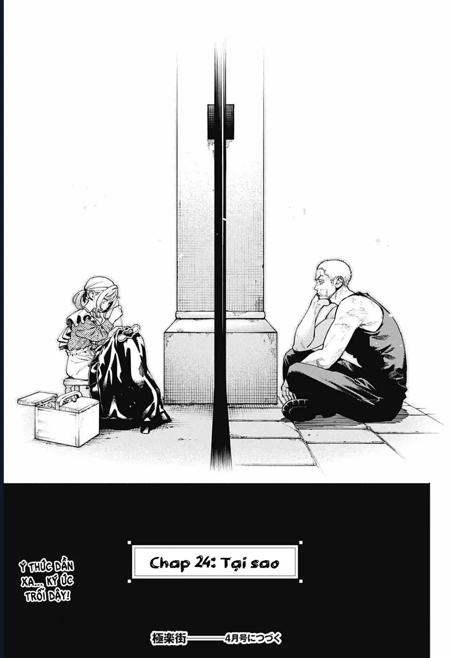 Gokurakugai - Chapter 24 - Page 35