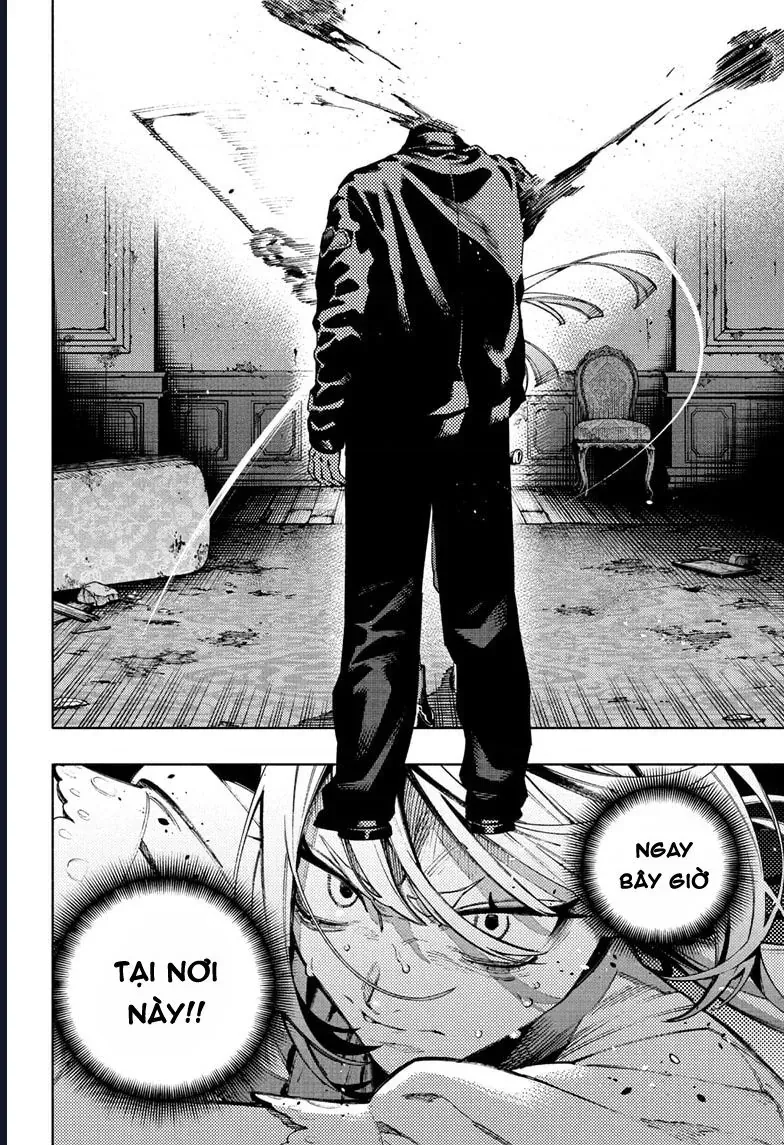 Gokurakugai - Chapter 24 - Page 4