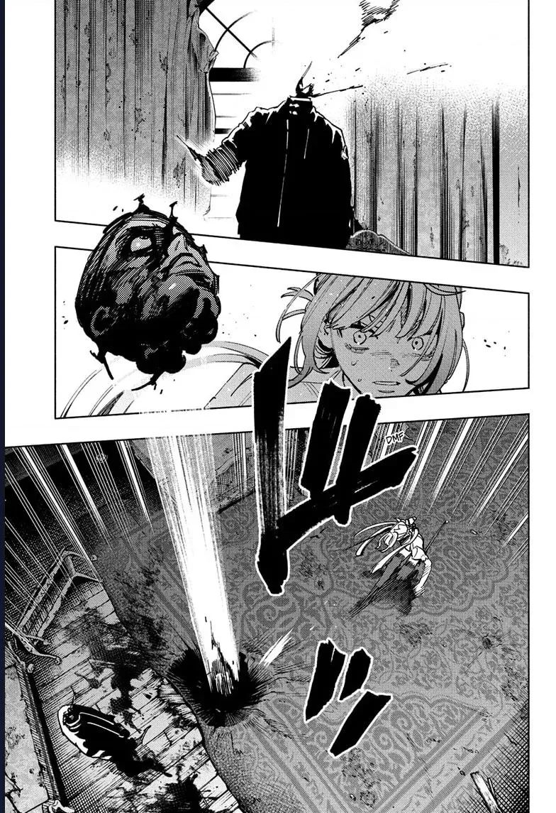 Gokurakugai - Chapter 24 - Page 5