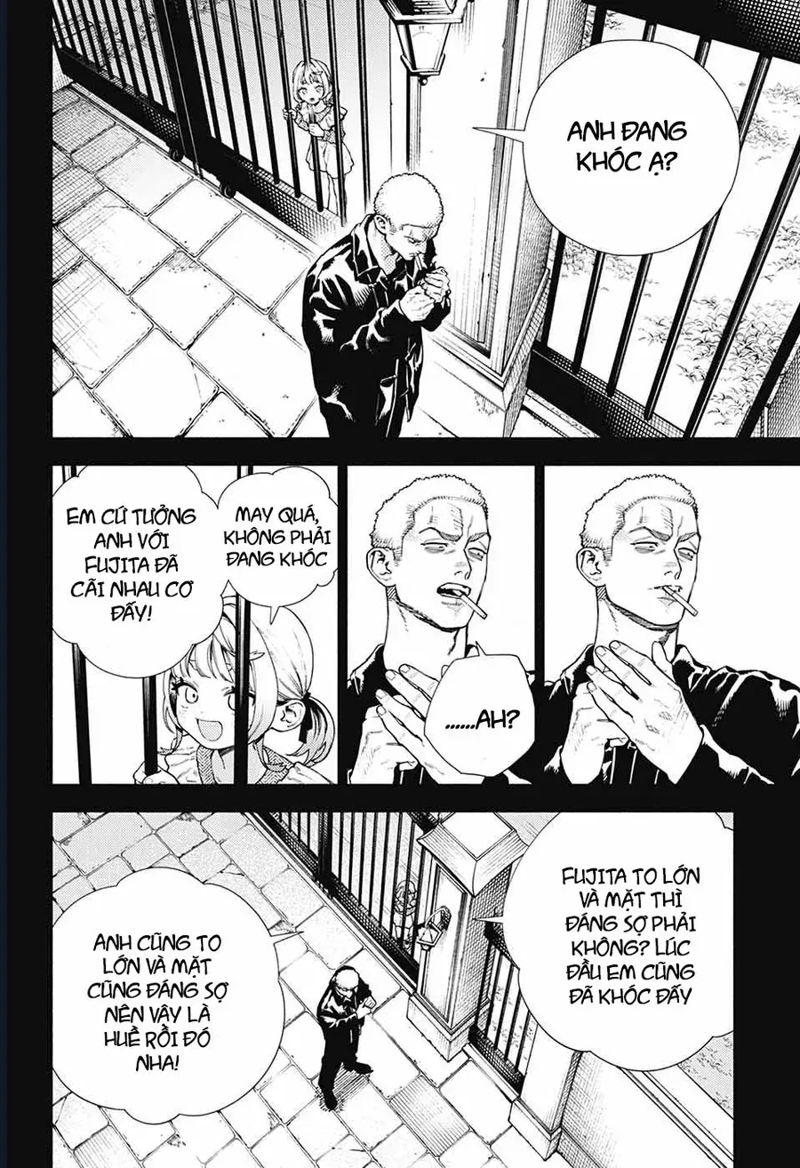 Gokurakugai - Chapter 25 - Page 12