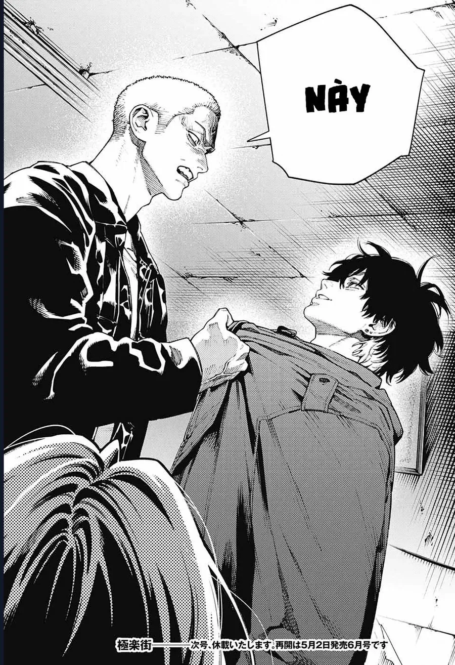 Gokurakugai - Chapter 25 - Page 26