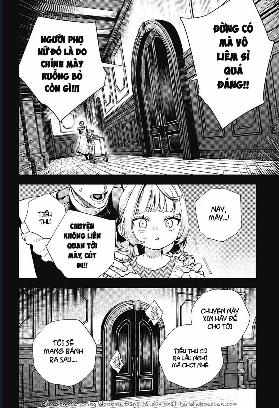 Gokurakugai - Chapter 25 - Page 6