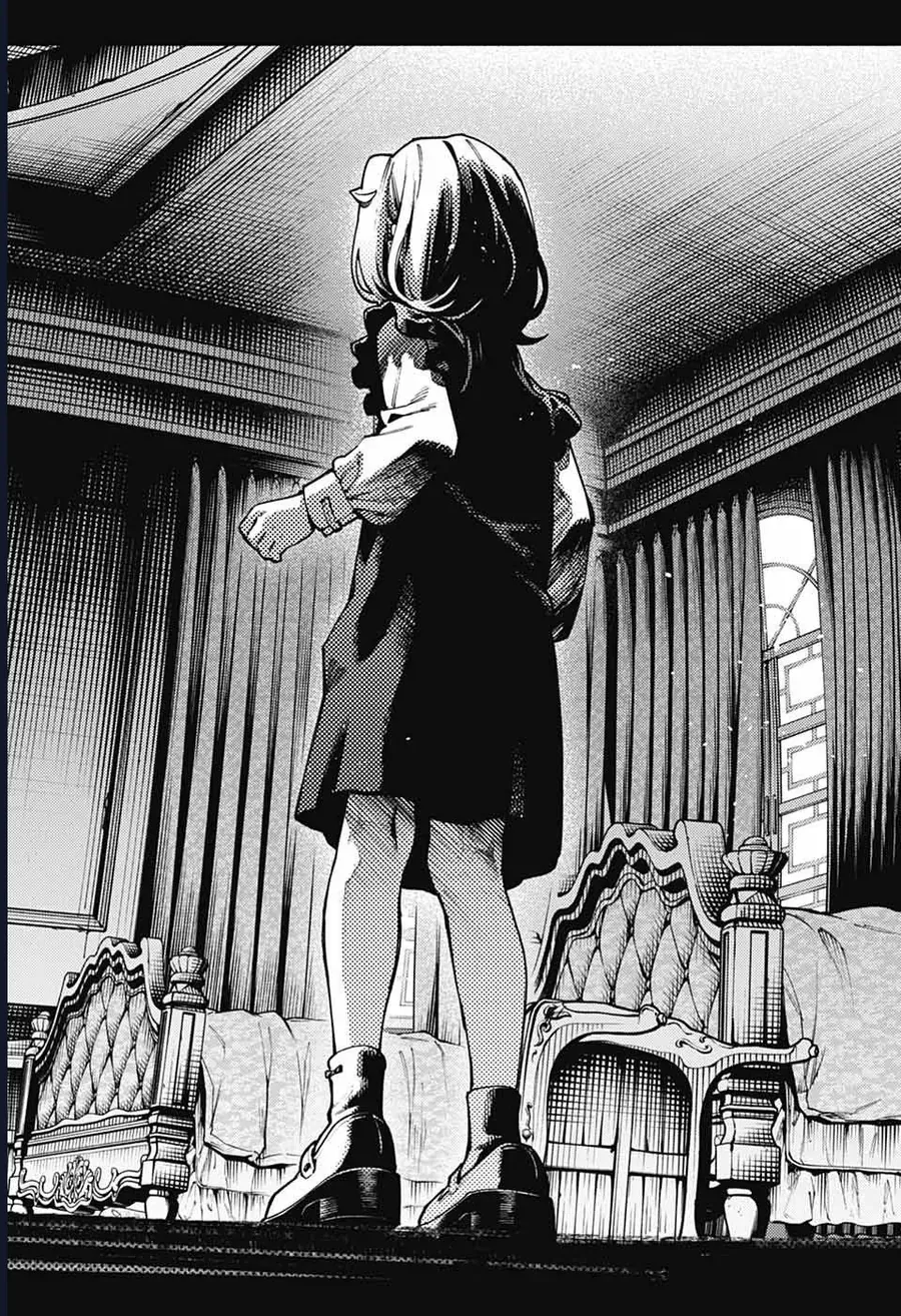 Gokurakugai - Chapter 26 - Page 13