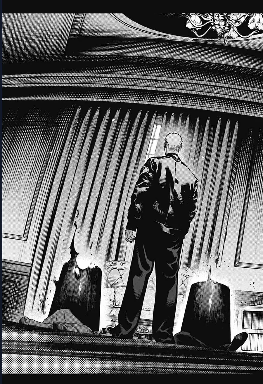 Gokurakugai - Chapter 26 - Page 14