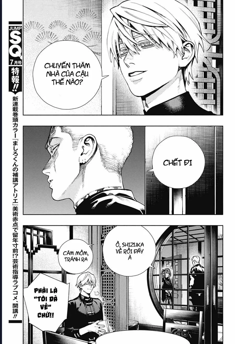 Gokurakugai - Chapter 26 - Page 27