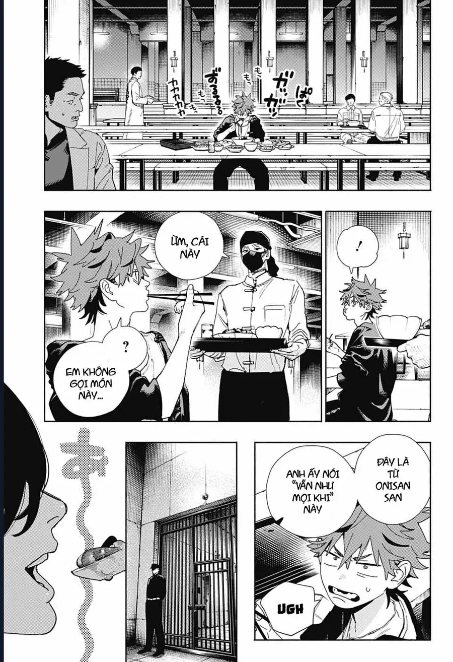 Gokurakugai - Chapter 27 - Page 15