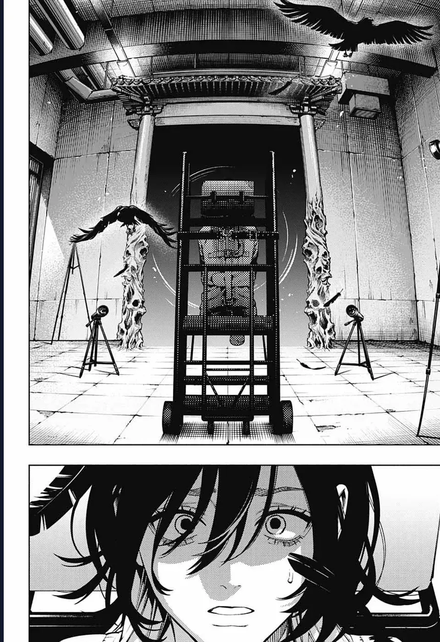 Gokurakugai - Chapter 27 - Page 24