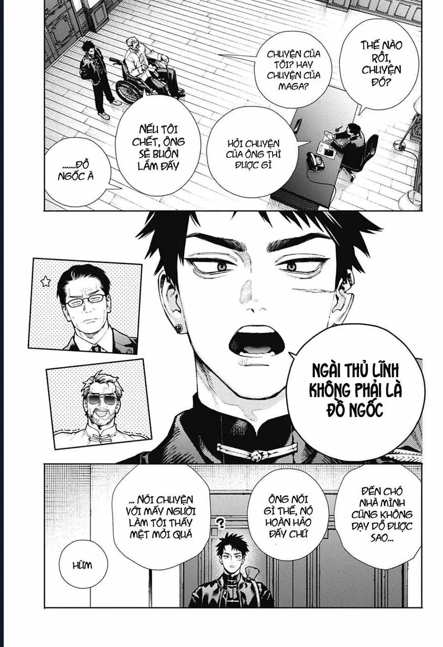 Gokurakugai - Chapter 27 - Page 3