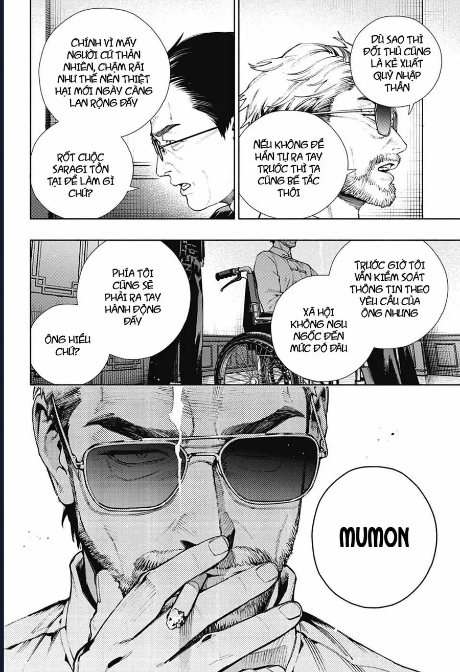 Gokurakugai - Chapter 27 - Page 4