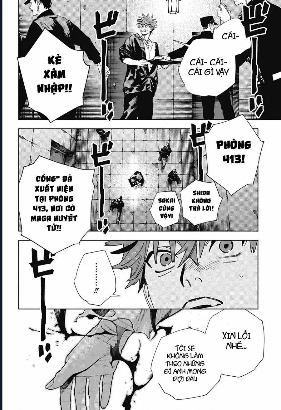 Gokurakugai - Chapter 28 - Page 17