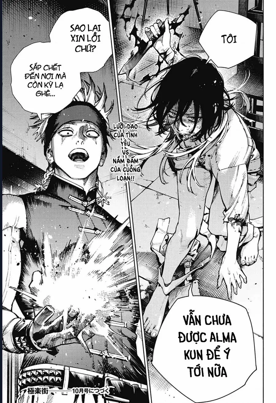 Gokurakugai - Chapter 28 - Page 18