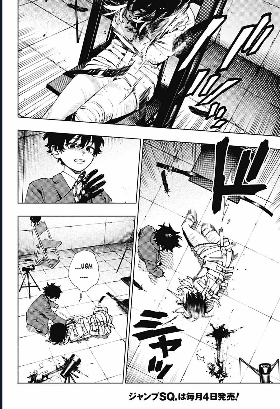 Gokurakugai - Chapter 28 - Page 3