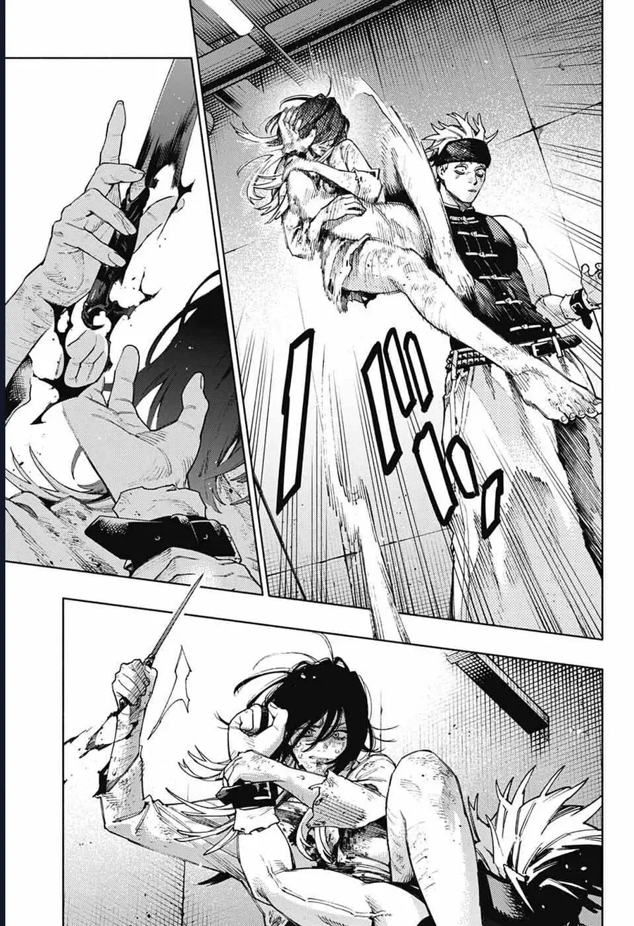 Gokurakugai - Chapter 29 - Page 13