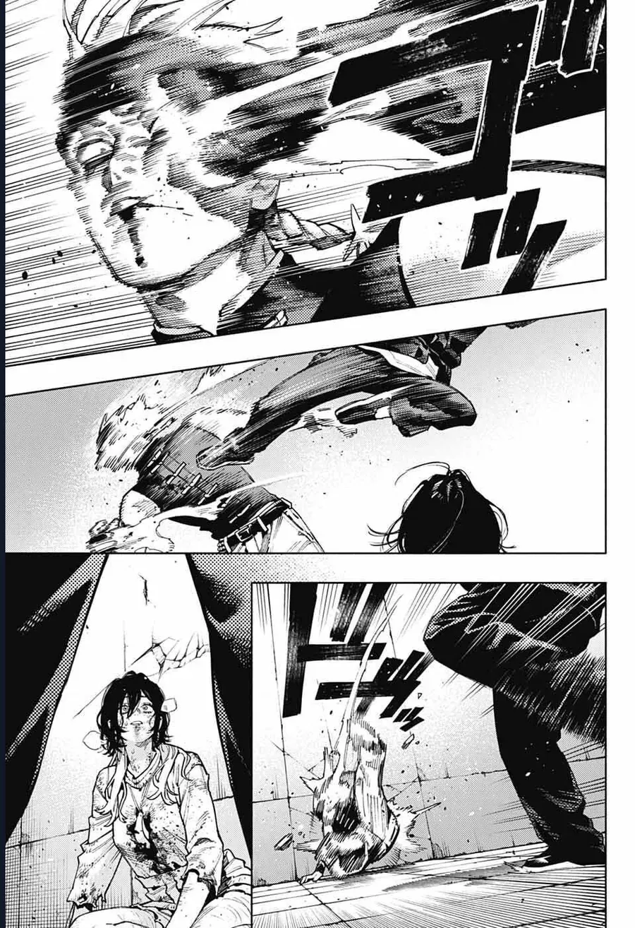 Gokurakugai - Chapter 29 - Page 25