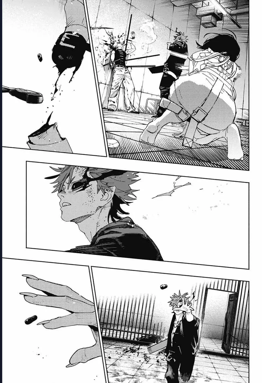 Gokurakugai - Chapter 30 - Page 13