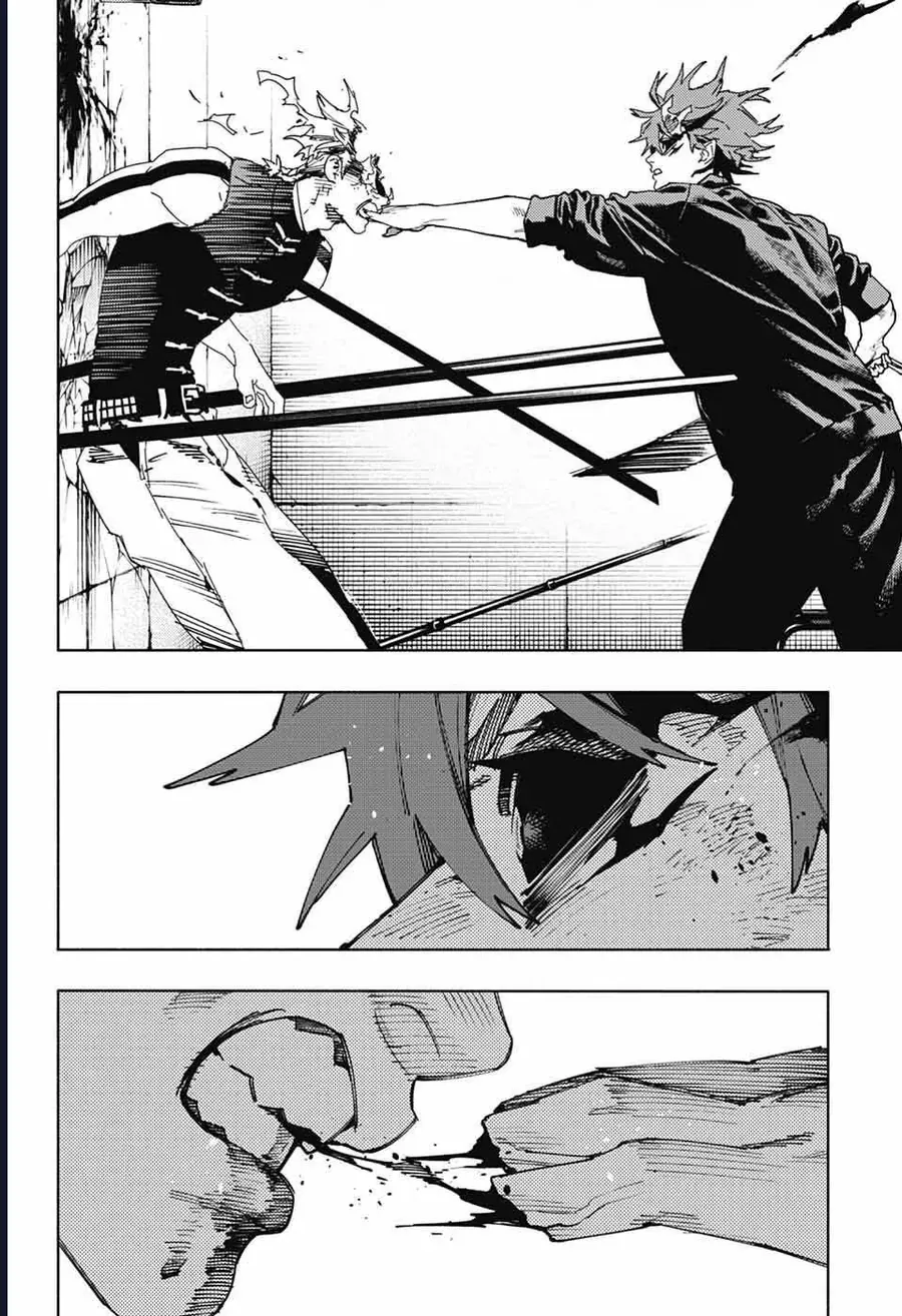 Gokurakugai - Chapter 30 - Page 14