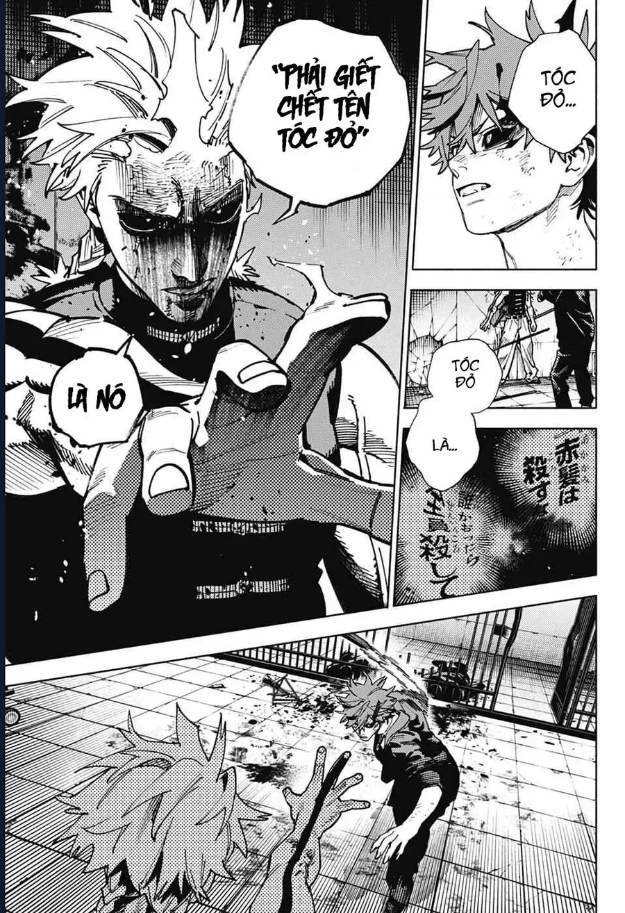 Gokurakugai - Chapter 30 - Page 17