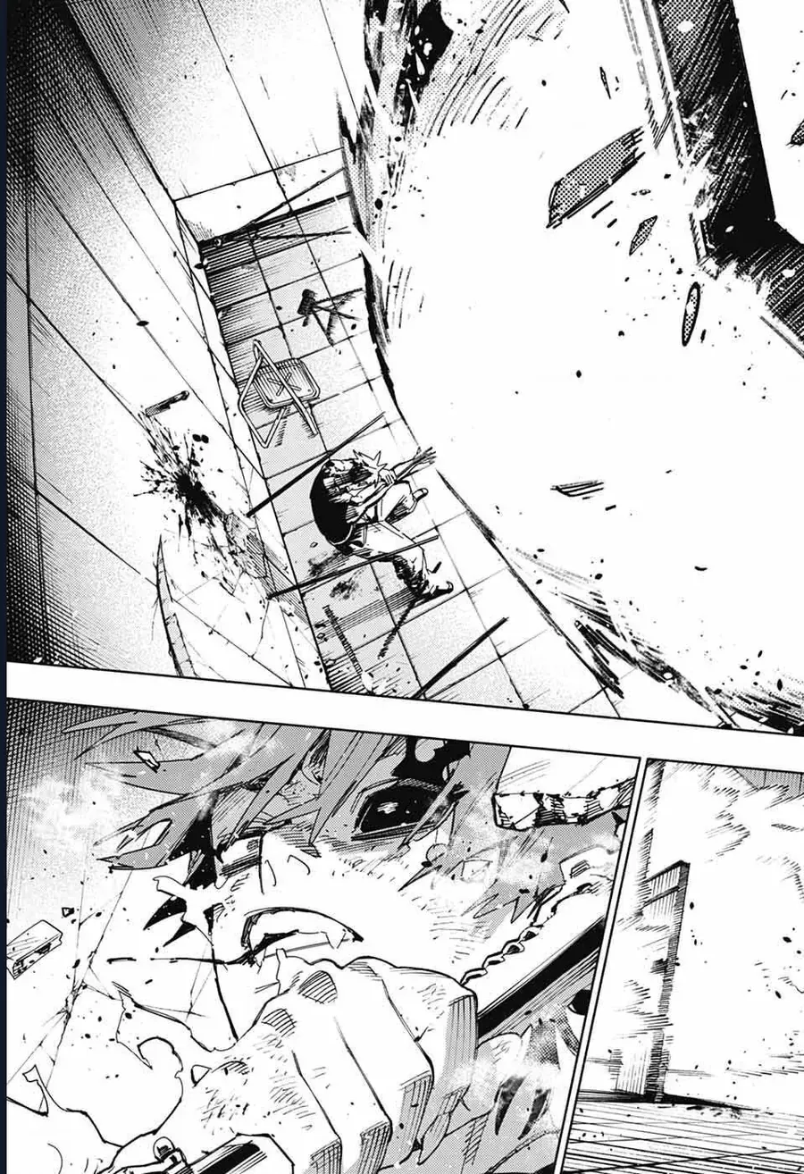 Gokurakugai - Chapter 30 - Page 19