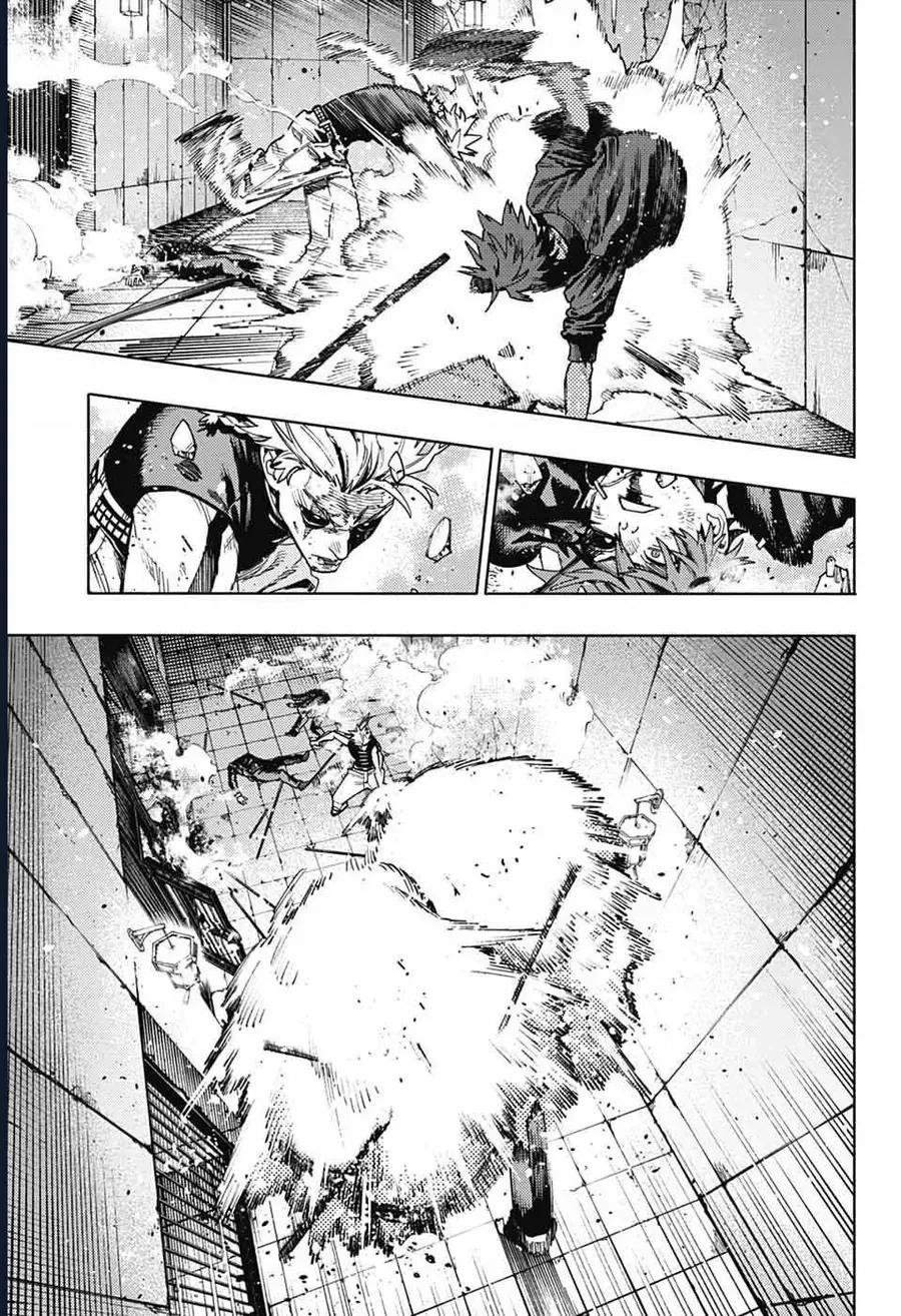 Gokurakugai - Chapter 30 - Page 21