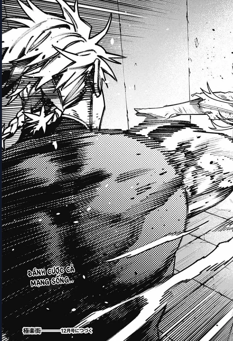 Gokurakugai - Chapter 30 - Page 31