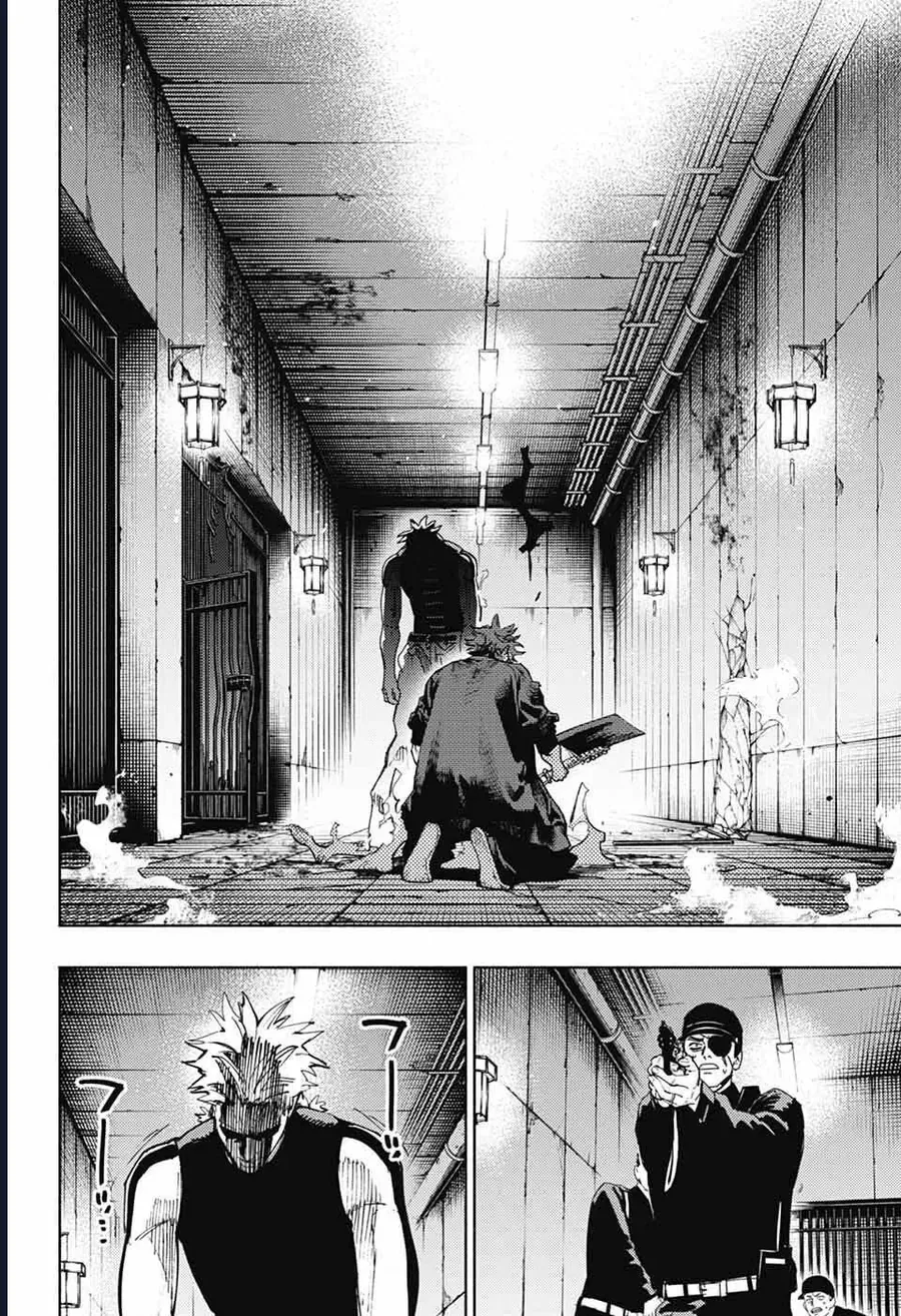 Gokurakugai - Chapter 31 - Page 11