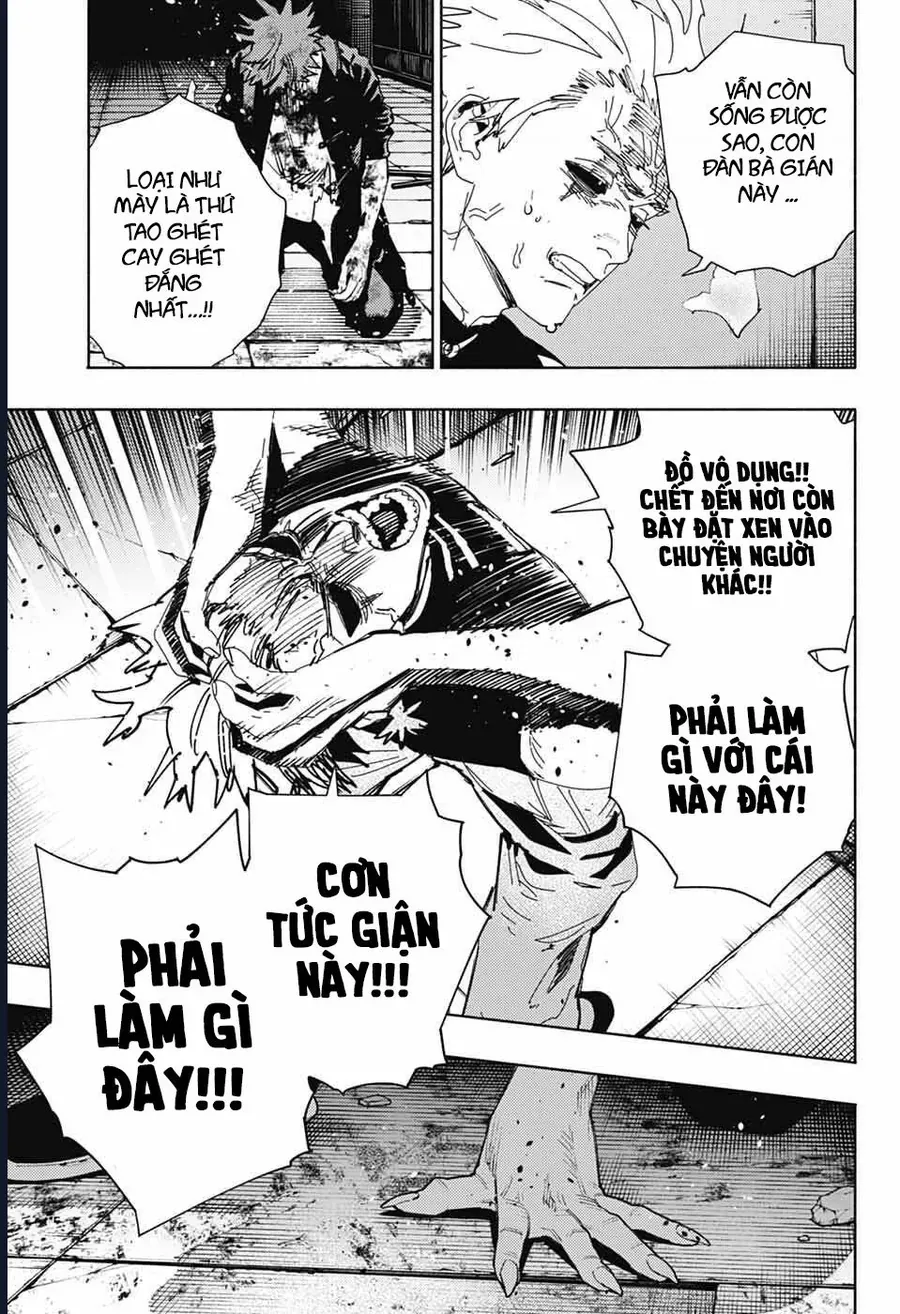 Gokurakugai - Chapter 31 - Page 12