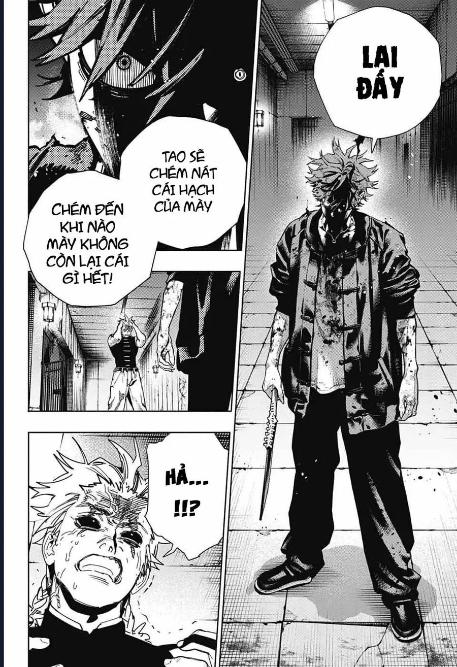 Gokurakugai - Chapter 31 - Page 13