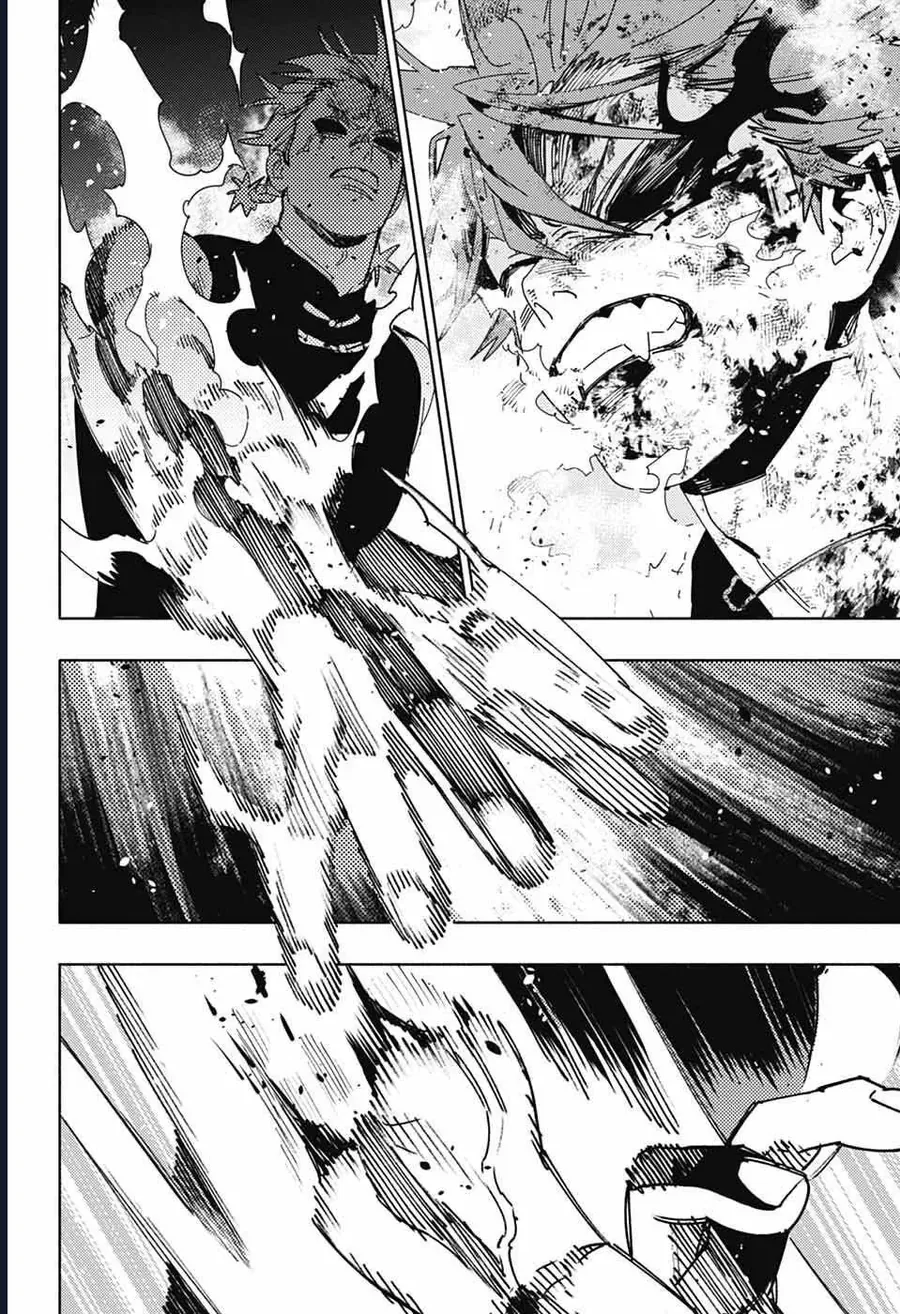 Gokurakugai - Chapter 31 - Page 15