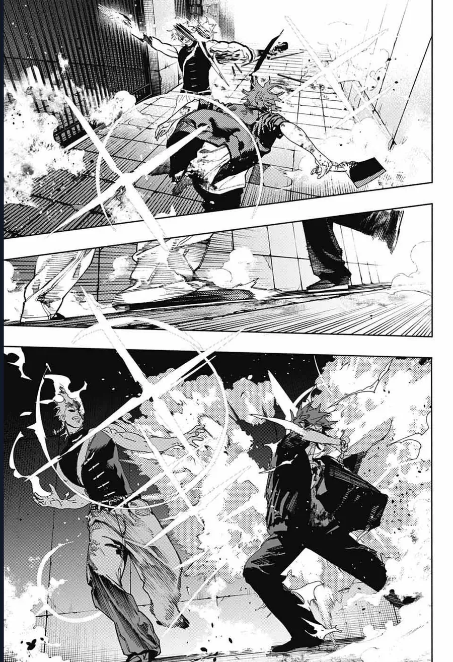 Gokurakugai - Chapter 31 - Page 16