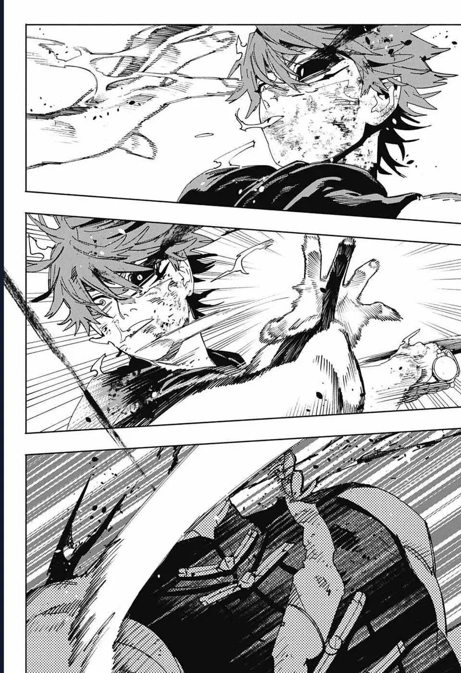 Gokurakugai - Chapter 31 - Page 17