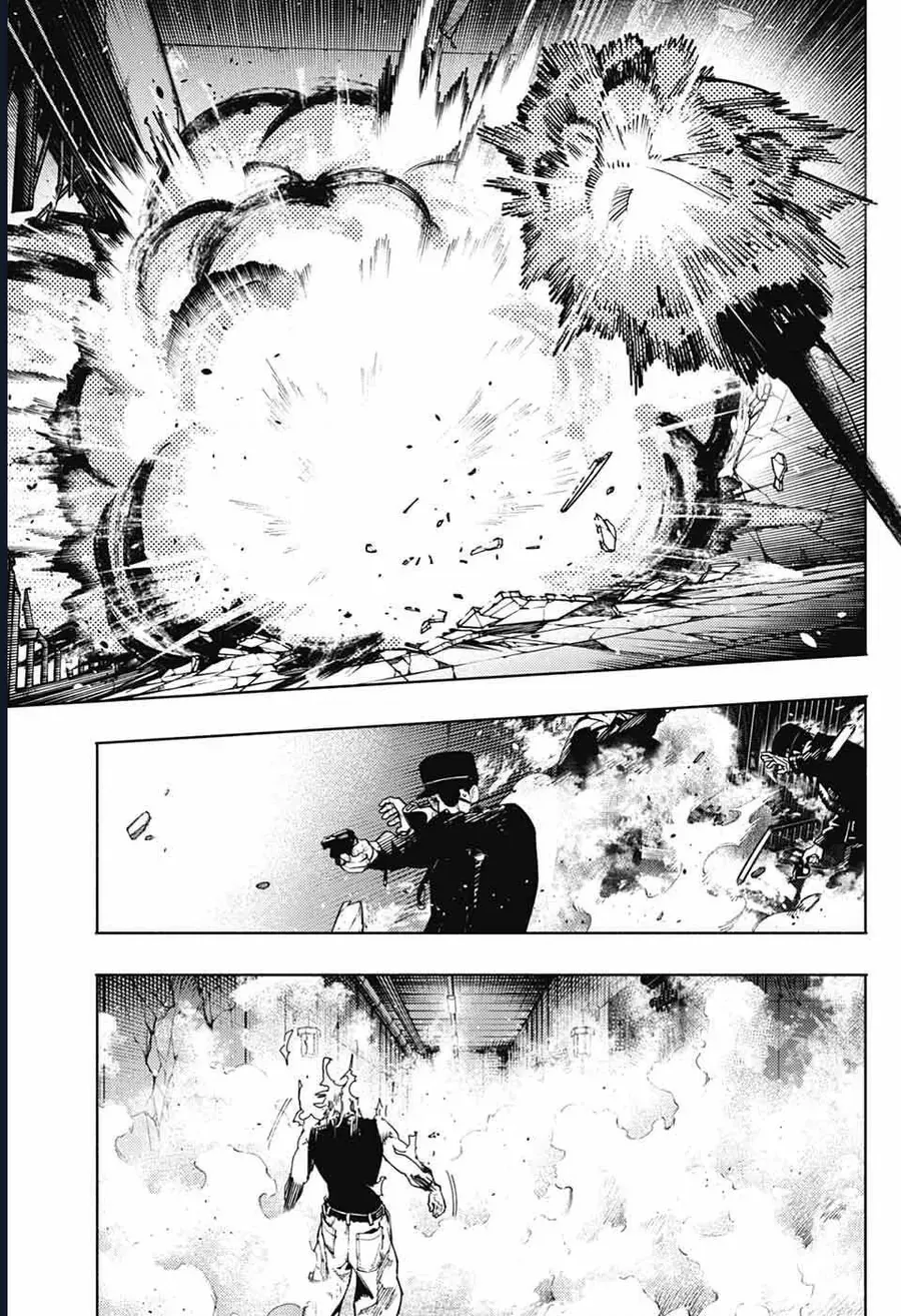 Gokurakugai - Chapter 31 - Page 18