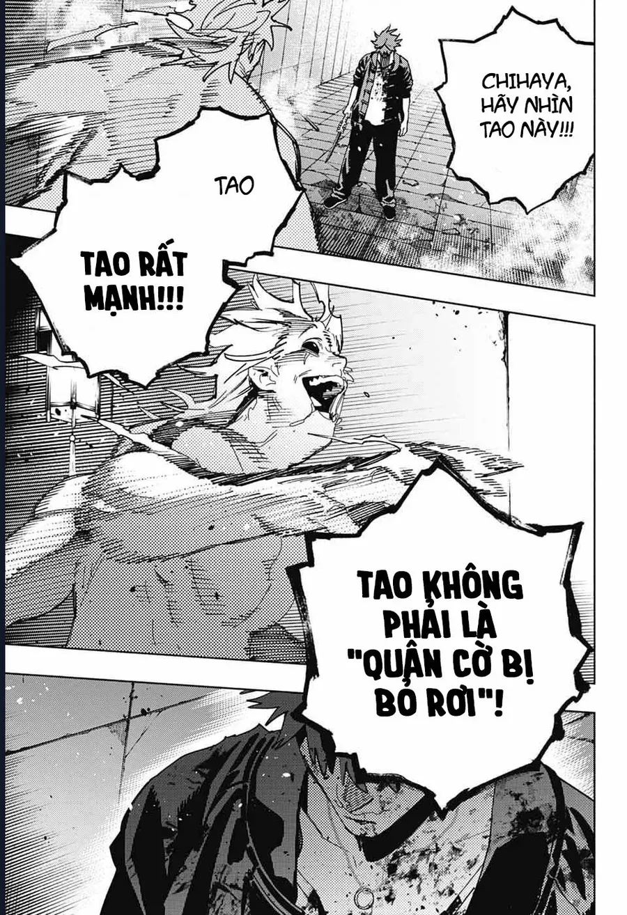 Gokurakugai - Chapter 31 - Page 24