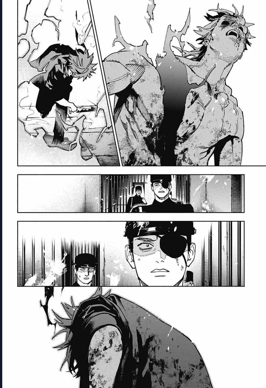 Gokurakugai - Chapter 31 - Page 27