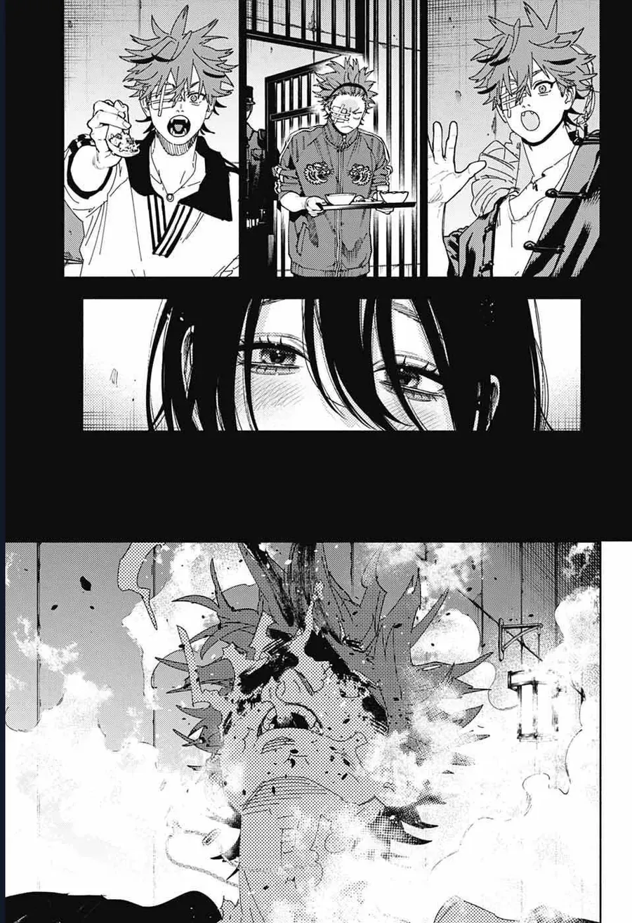 Gokurakugai - Chapter 31 - Page 3