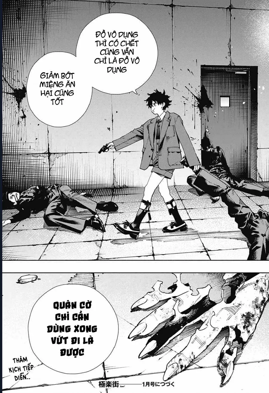 Gokurakugai - Chapter 31 - Page 30