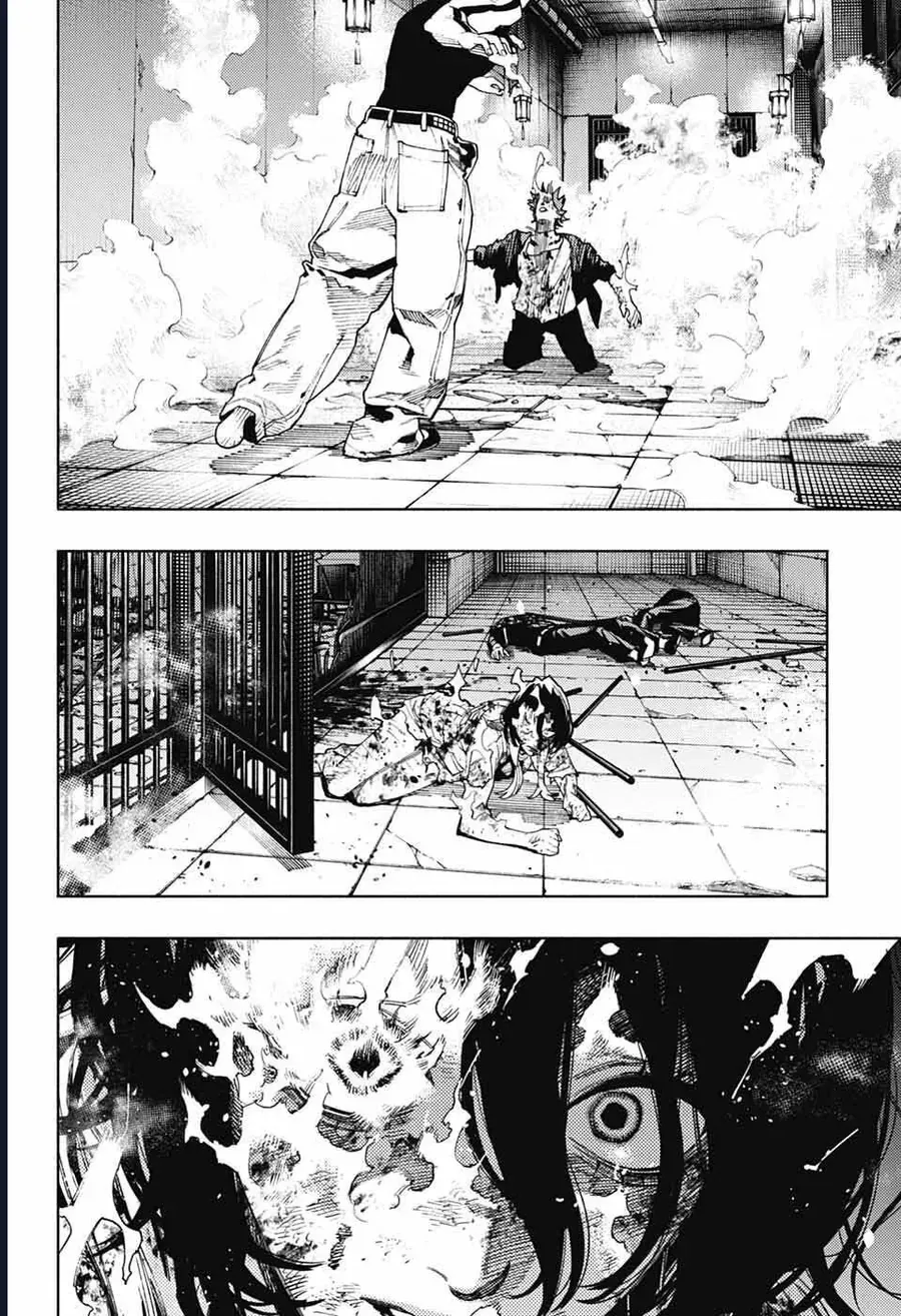 Gokurakugai - Chapter 31 - Page 4