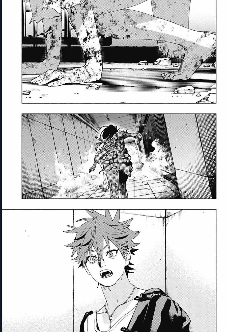 Gokurakugai - Chapter 31 - Page 5