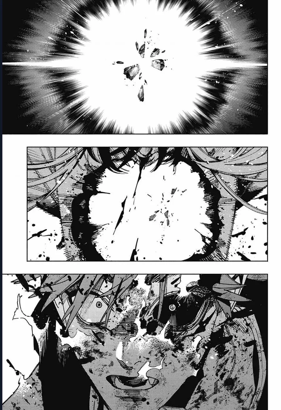 Gokurakugai - Chapter 31 - Page 6